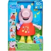 Talk & Sing Peppa 20 cm*Peppa Pig Clearance