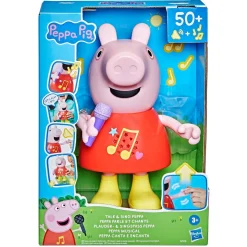 Talk & Sing Peppa 20 cm*Peppa Pig Clearance
