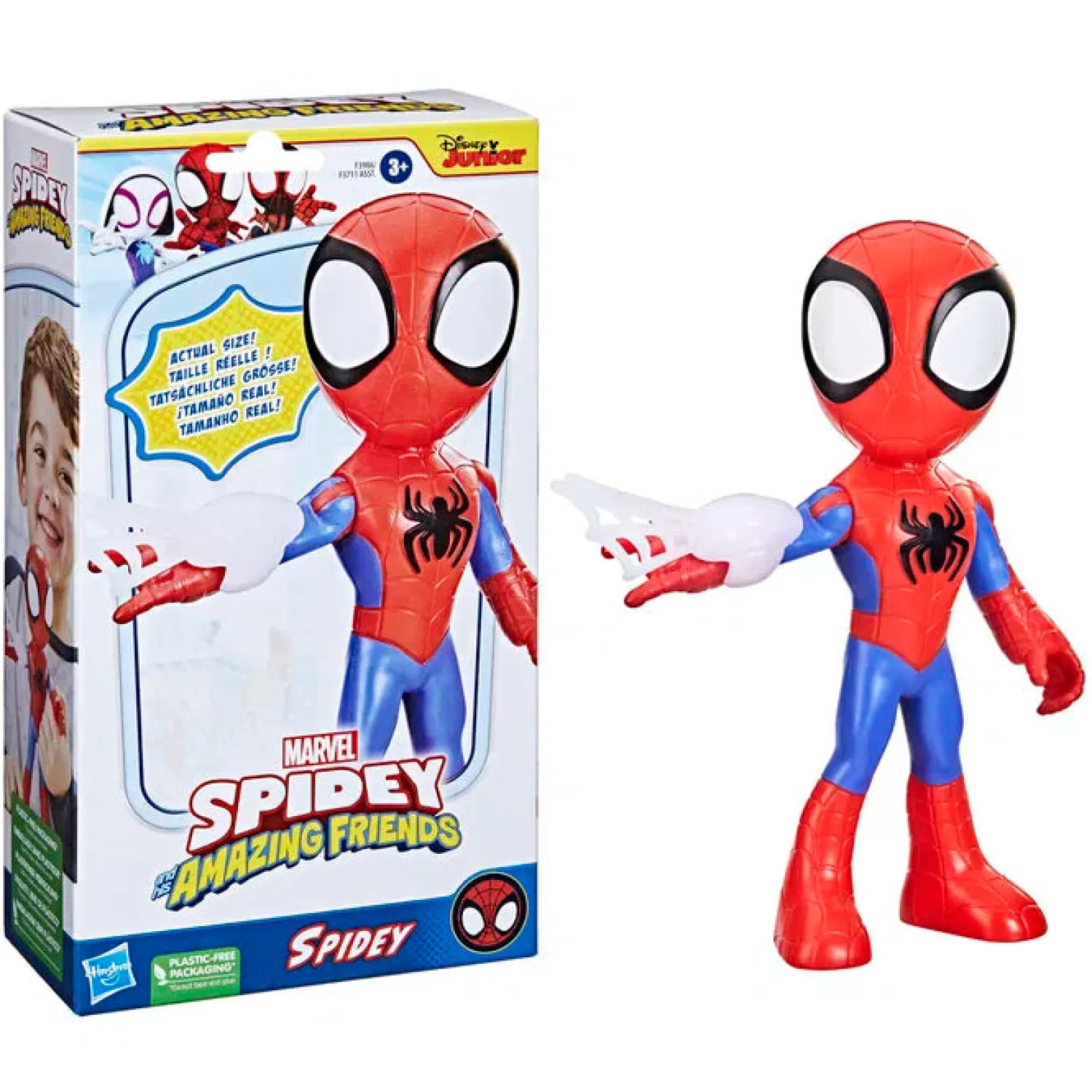 Figur 22,5 cm - Spidey*Spidey & Friends Outlet